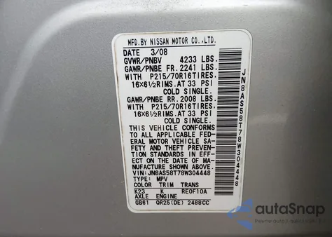 2008 Nissan Rogue S z USA, uszkodzony, nr VIN JN8AS58T78W304448